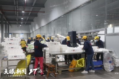 讀方志 行貴州 | 竹都話竹 從翠海碧波到紙品生金的產業(yè)新篇